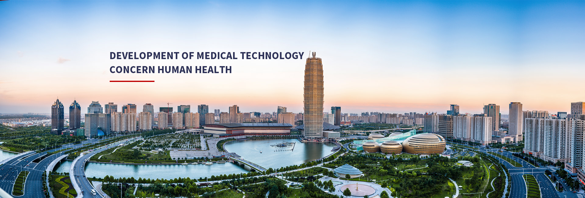 HuaNan Medical Science and Technology